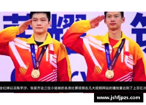 JN江南体育全红婵：一个人带火跳水项目，广东队的秘密武器