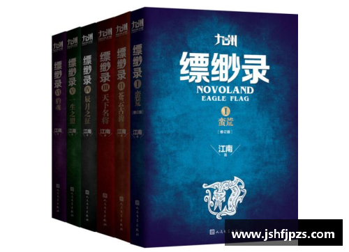 JN江南体育追寻记忆的足迹：从《朗读者·想念》看人文情怀