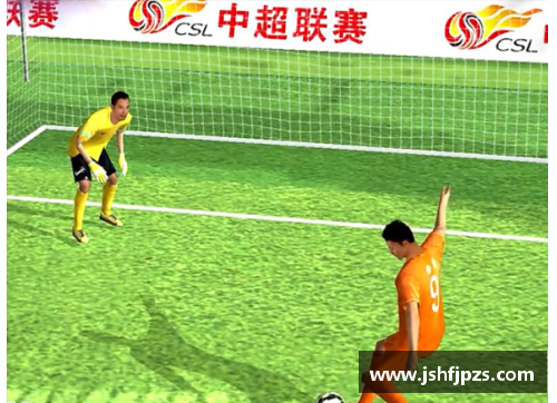 JN江南体育NBA沈洋：从业余赛场到职业巅峰的篮球生涯 - 副本