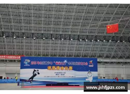 JN江南体育曼迪：从未谋面的未来之星 - 副本