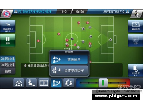 PES Club Manager - 副本