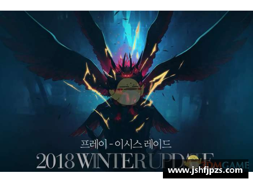 竞技场上风云变幻明日比赛各队全面备战 - 副本