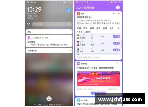 JN江南体育克温顿NBA：球员转会及最新赛事动态深度分析 - 副本