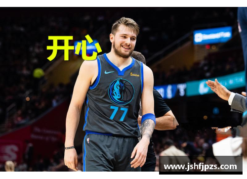 JN江南体育张驰：探寻NBA的中国传奇球员 - 副本